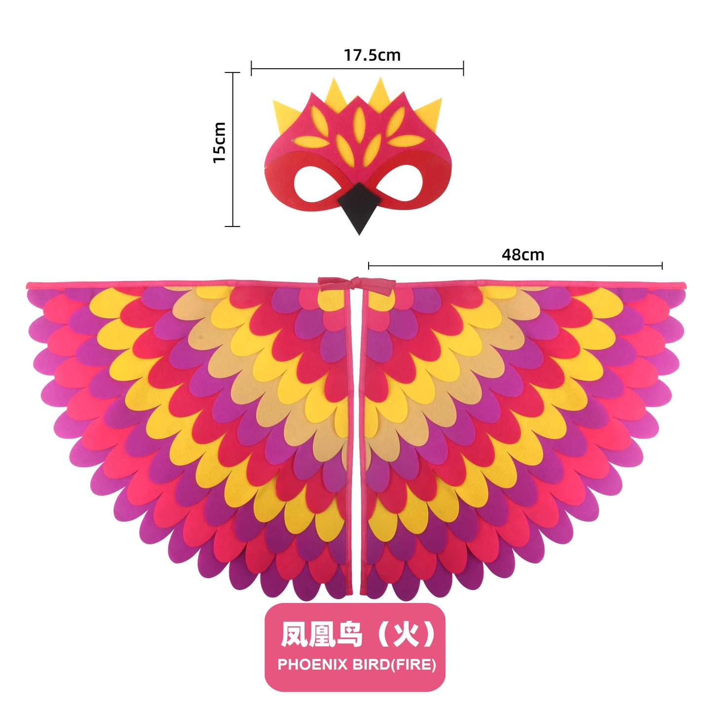 Bird Costume with Wings and Mask