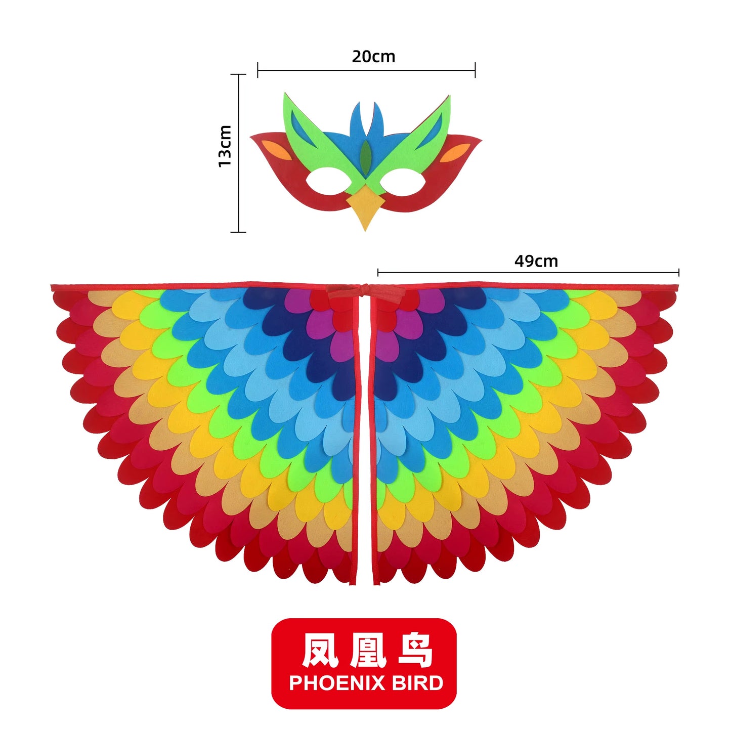 Bird Costume with Wings and Mask