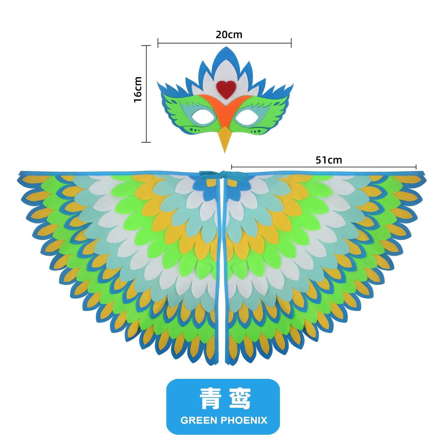 Bird Costume with Wings and Mask