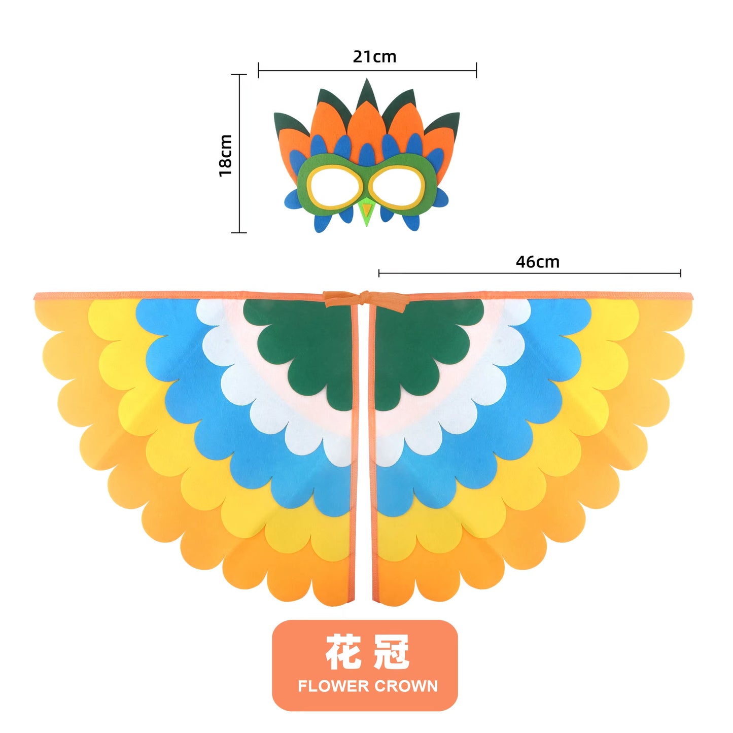 Bird Costume with Wings and Mask