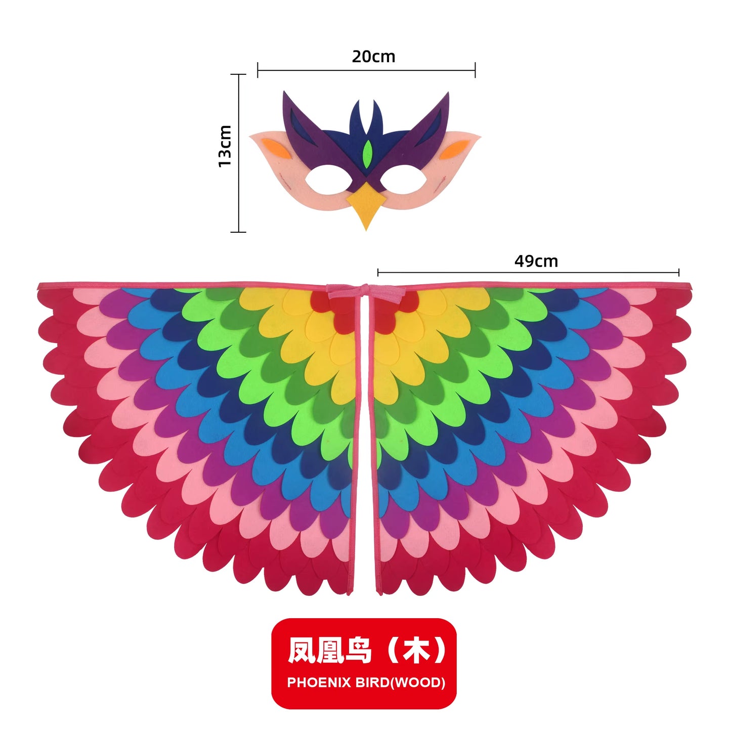Bird Costume with Wings and Mask