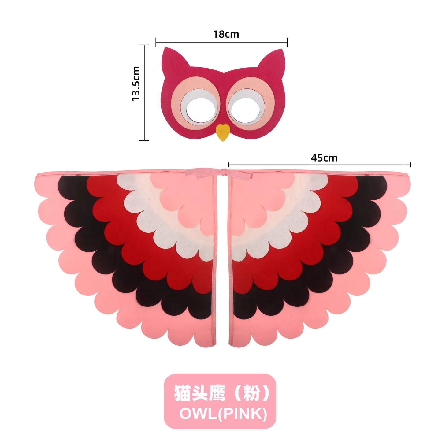 Bird Costume with Wings and Mask