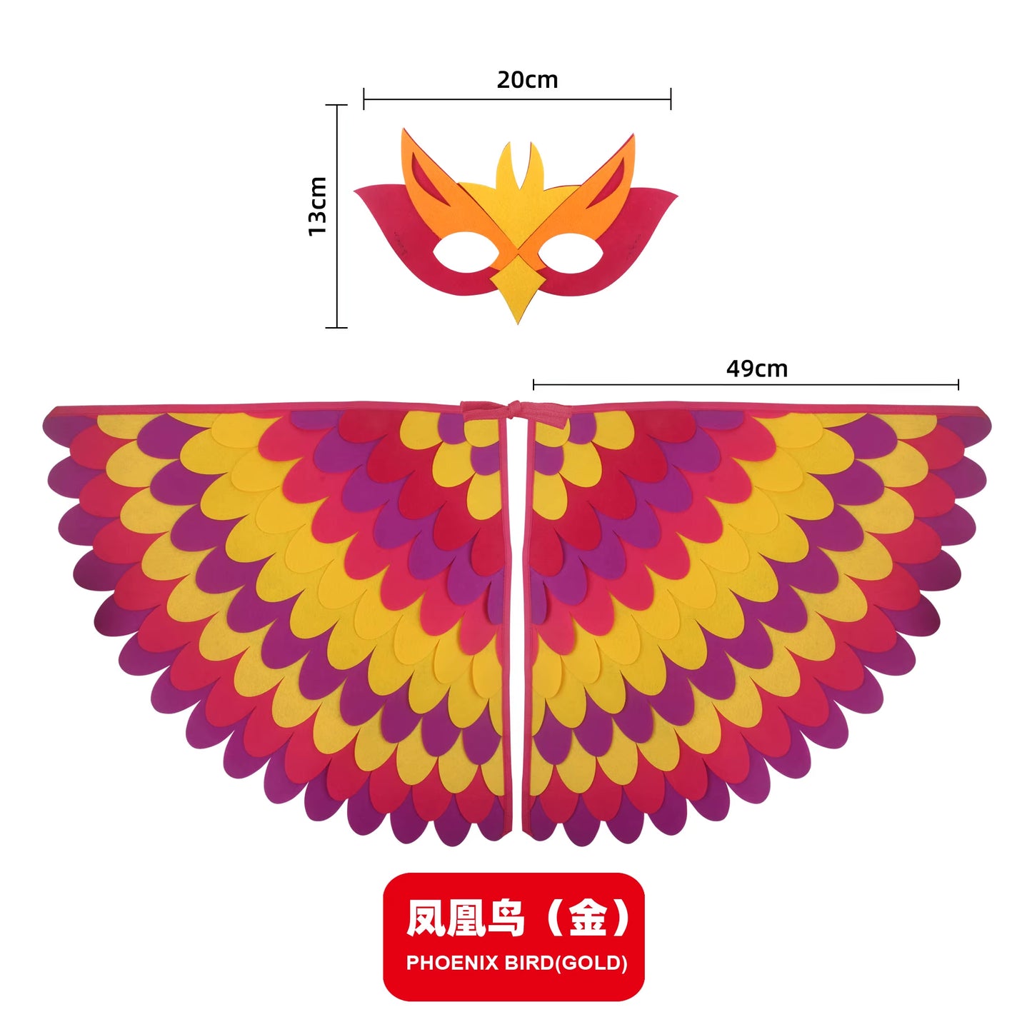Bird Costume with Wings and Mask