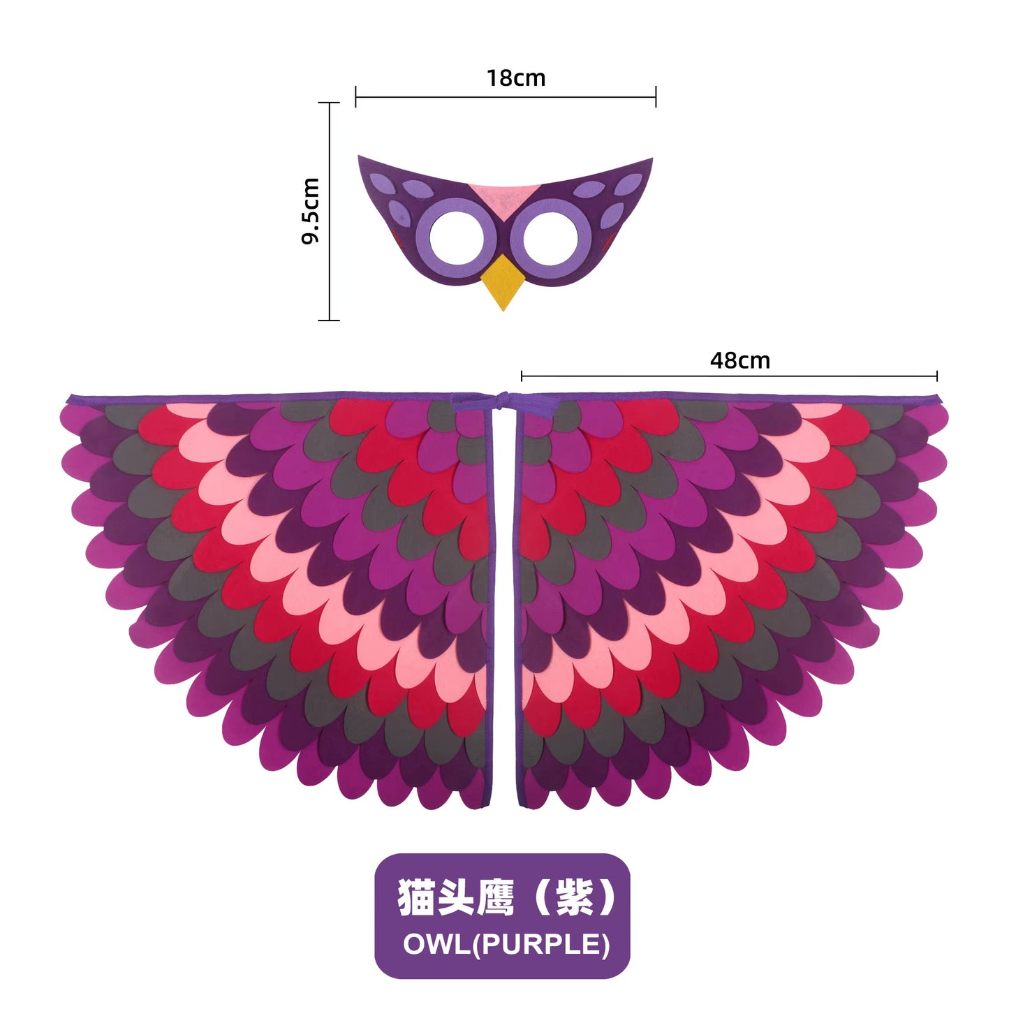 Bird Costume with Wings and Mask