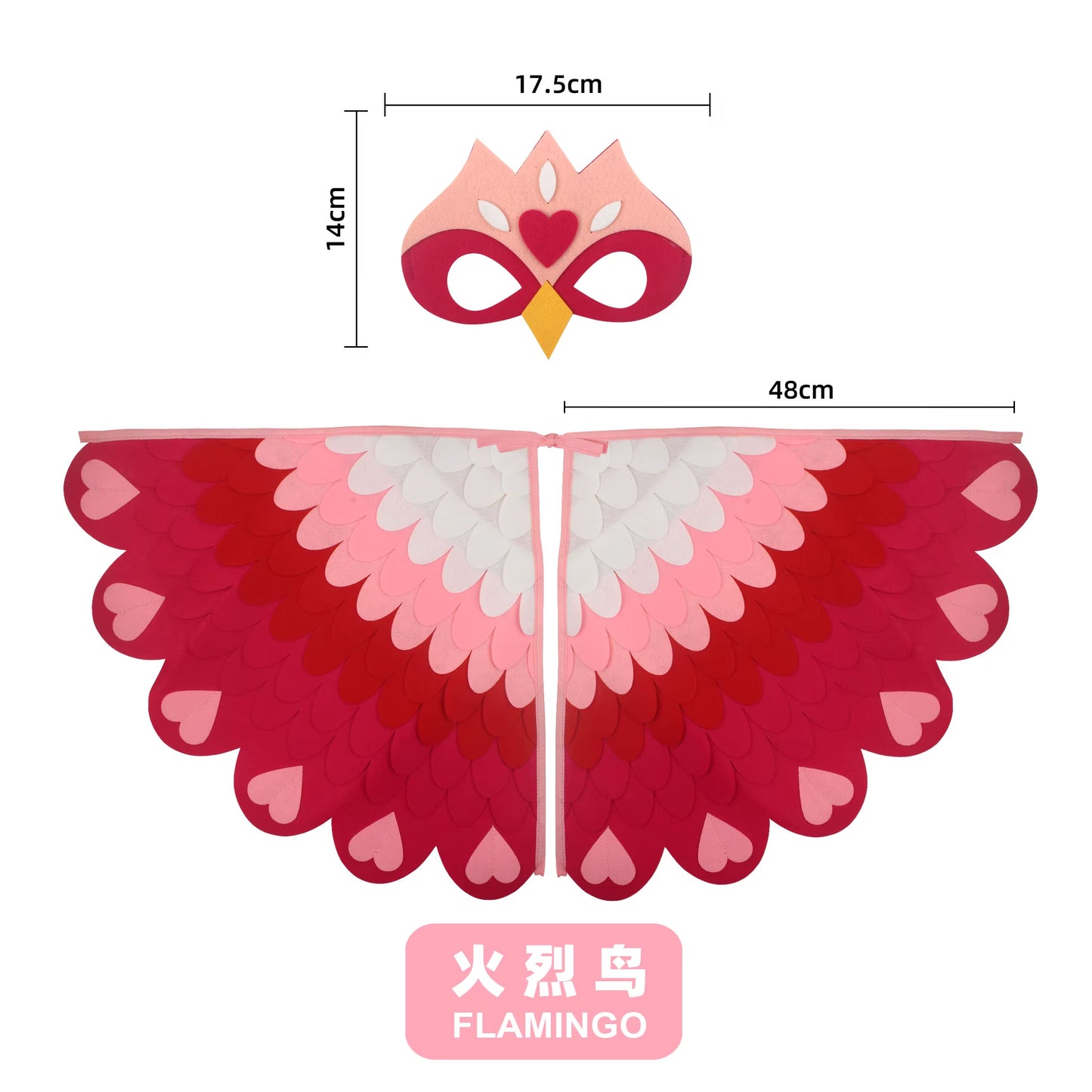 Bird Costume with Wings and Mask