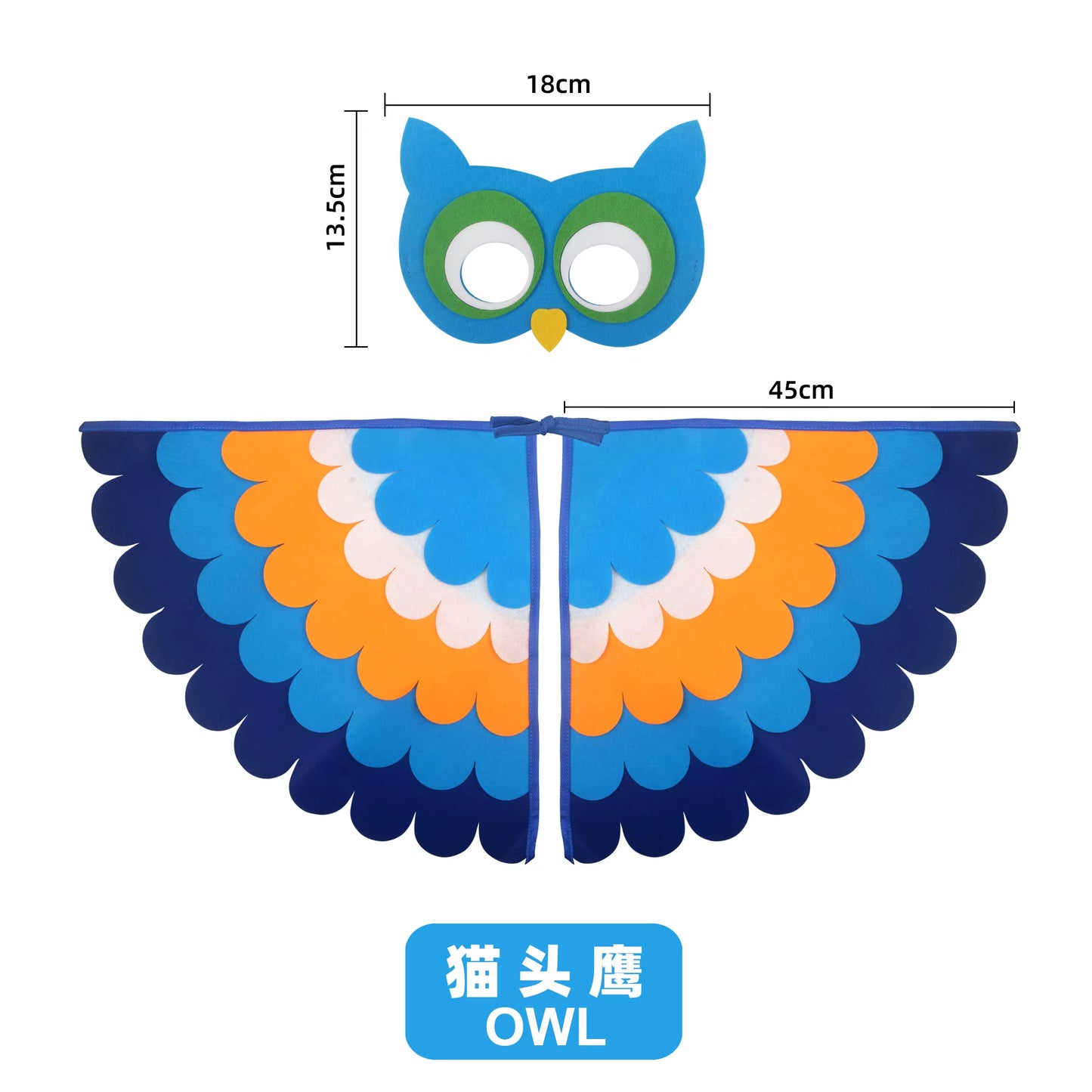 Bird Costume with Wings and Mask