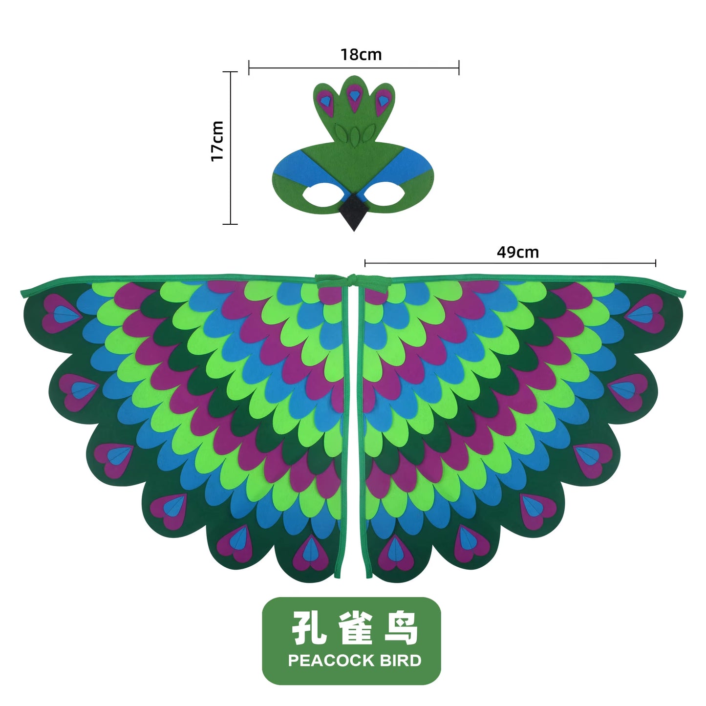 Bird Costume with Wings and Mask